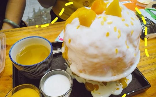 下关下午茶打卡拍照绵绵冰,户外绵绵冰打卡