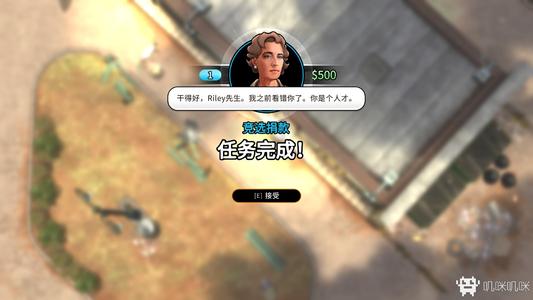 游戏主角逃跑的场景,主角一直在逃亡的游戏