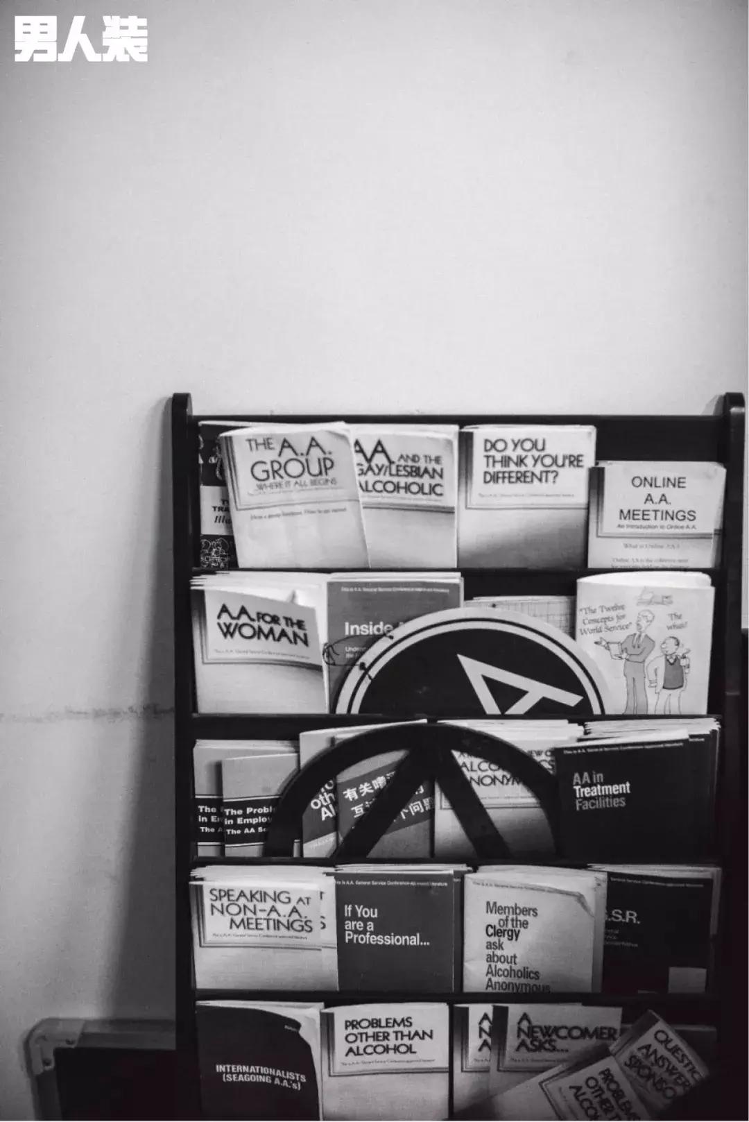 探秘“戒酒会”：这里有一群嗜酒如命的疯子