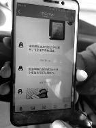 小米贷款被骗4400元怎么退,小米贷款被骗100元