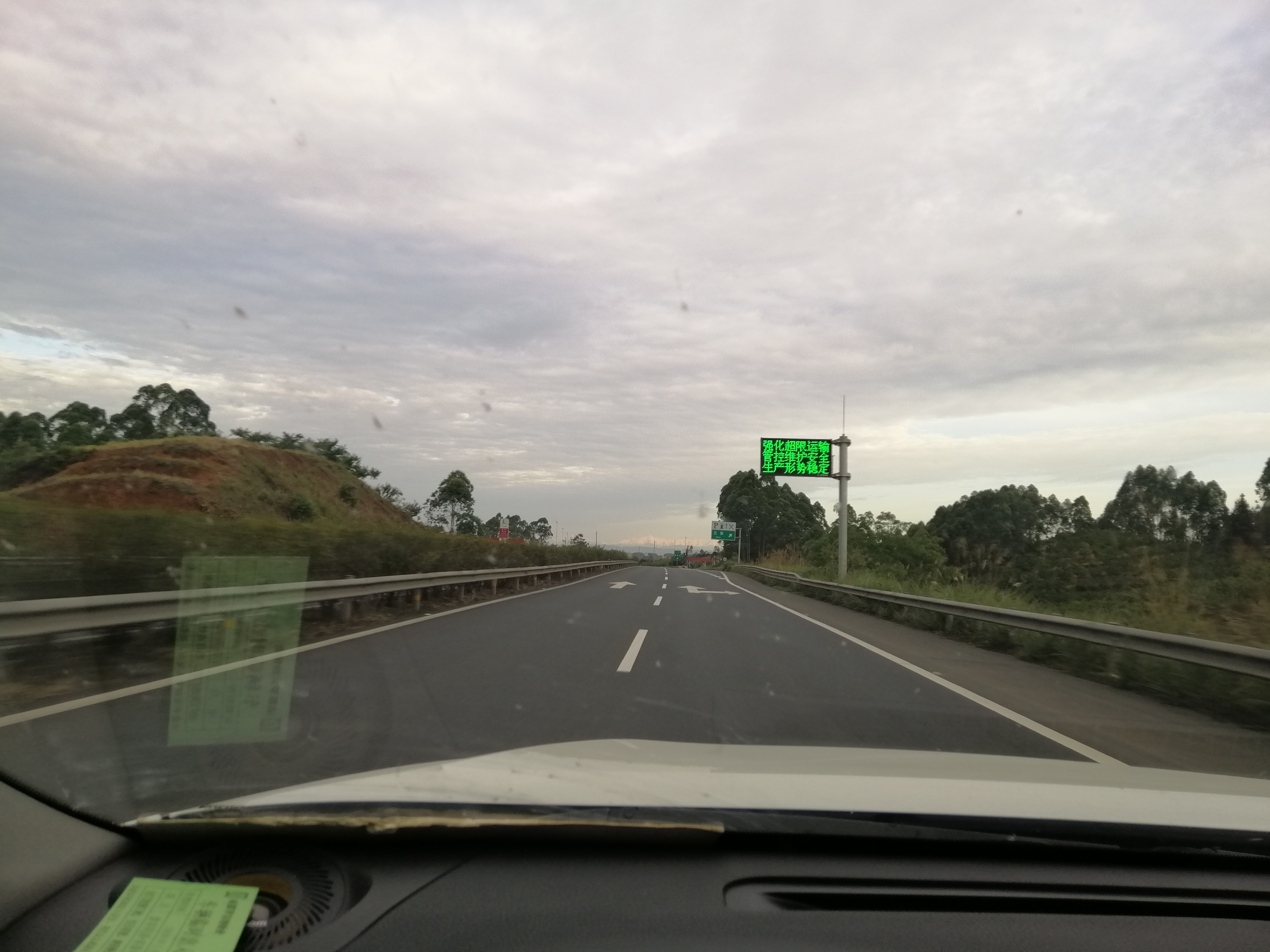 探钓深山水库,总岗山水库钓位