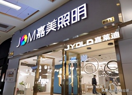 武汉汉来灯饰广场品牌,汉来广场灯饰节