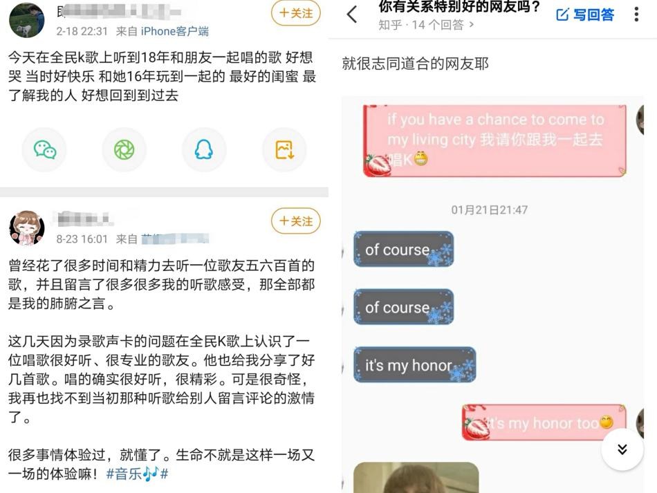 这届年轻人，为什么都在“深夜emo”？