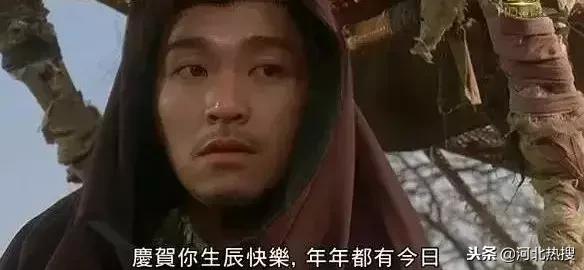 孤独患者粤语版,孤独与无奈周星驰原版