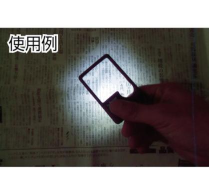 工具放大镜108张锦集