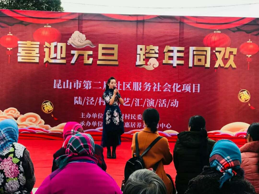 民歌歌手汪雪林,汪雪林攀枝花