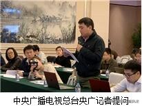 要以公安部开展的净网行动为契机,公安部净网行动10起案子