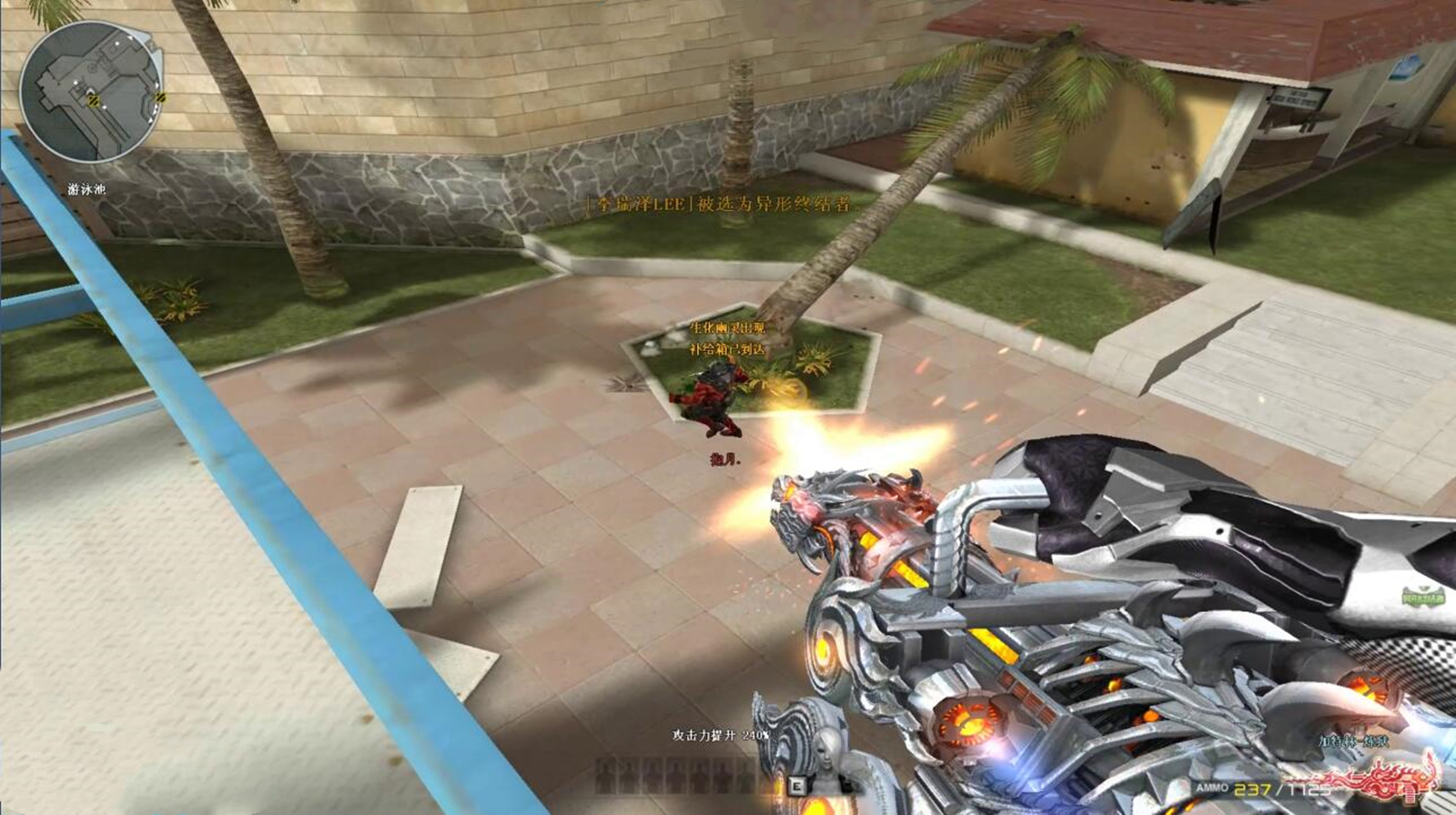 穿越火线生化模式揭秘,穿越火线生化模式理解