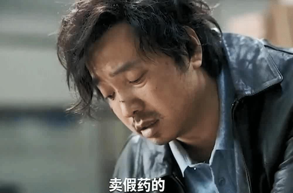 我不是药神10分钟解析,我不是药神30处细节