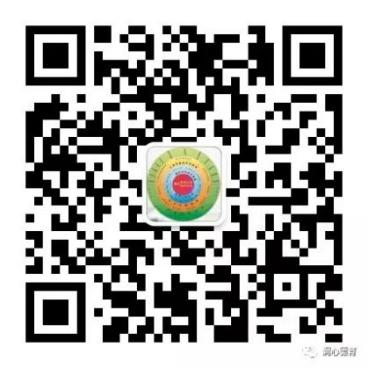 长春第十七中学咋样,长春市第十七中学学习情况