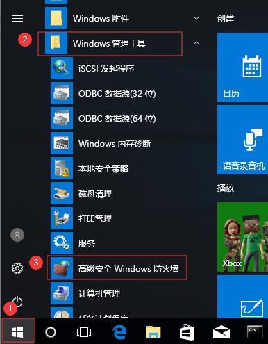 pingip请求超时说明什么,ping网络请求超时和无法访问主机
