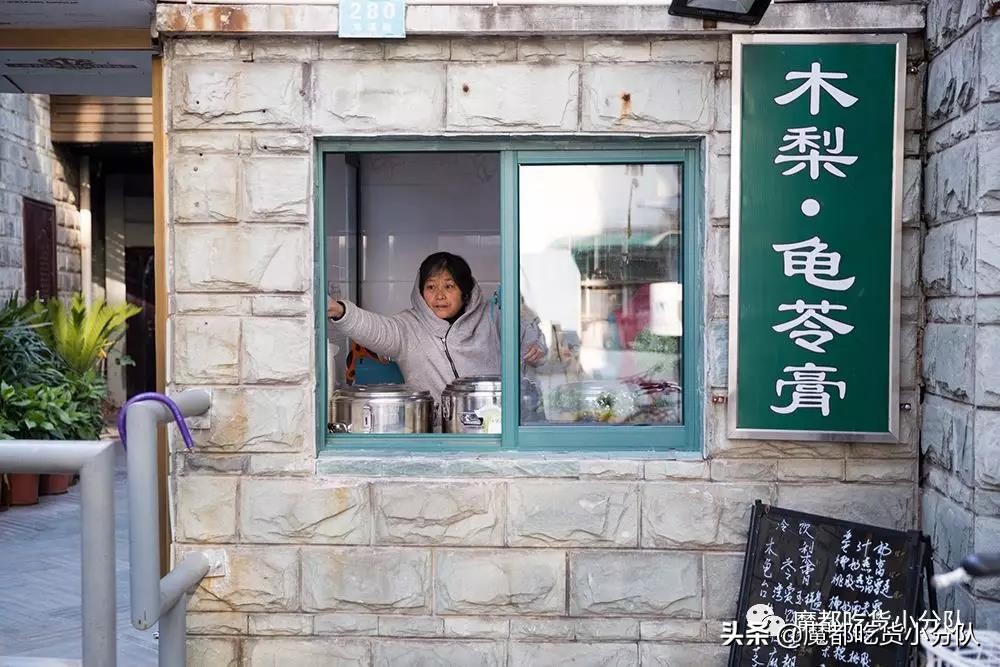 行家才知道的糖水铺们｜魔都low甜品清单③