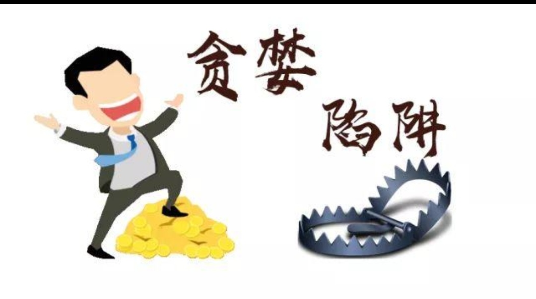 买股票需要什么样的心态,买股票看几分钟最准