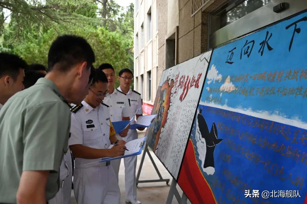 后浪奔涌在时代的潮流里,后浪奔涌而来