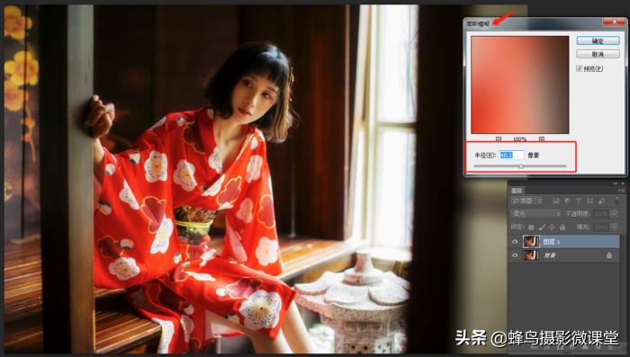 干货3种神操作ps轻松调出梦幻效果,ps如何做出梦幻效果