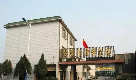 苏州首富*建华陈**：泥瓦匠起家直升机上下班