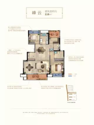苏州十四号线最新消息,2022年苏州六大神盘开盘时间