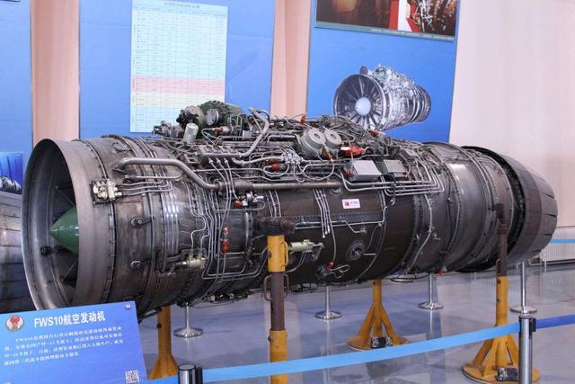 国产航发突破关键性技术,国产航发有哪几个主要型号