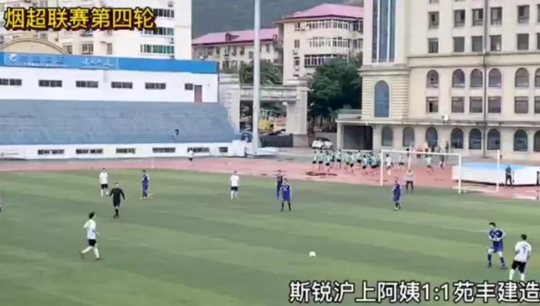 烟超联赛第七轮,烟台烟超联赛最新消息