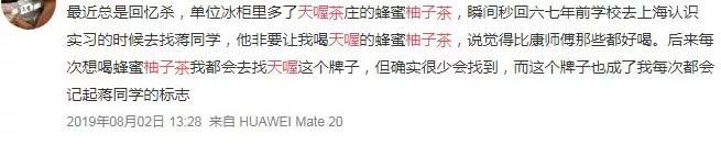 巨亏40亿董事长,卷款12亿跑路的私募董事长