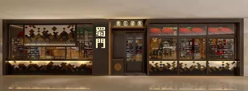 合肥这些店做的鱼，会让你以为上辈子是只猫