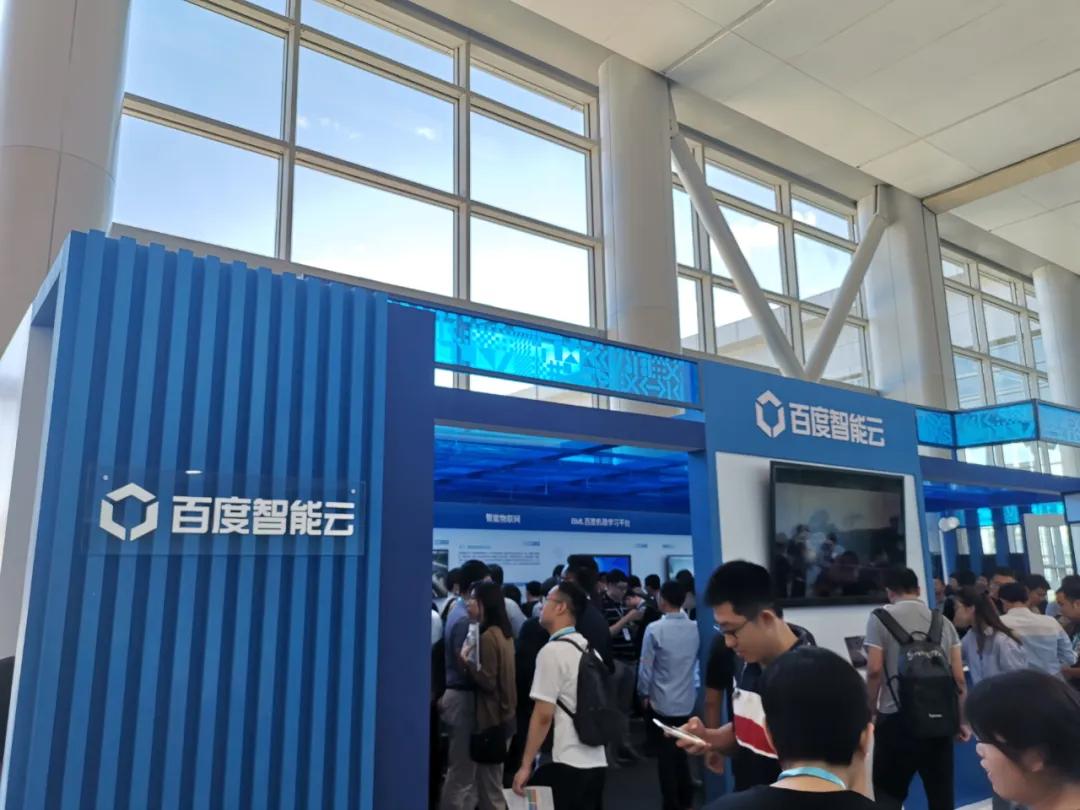 百度云总经理离职,百度总经理辞职