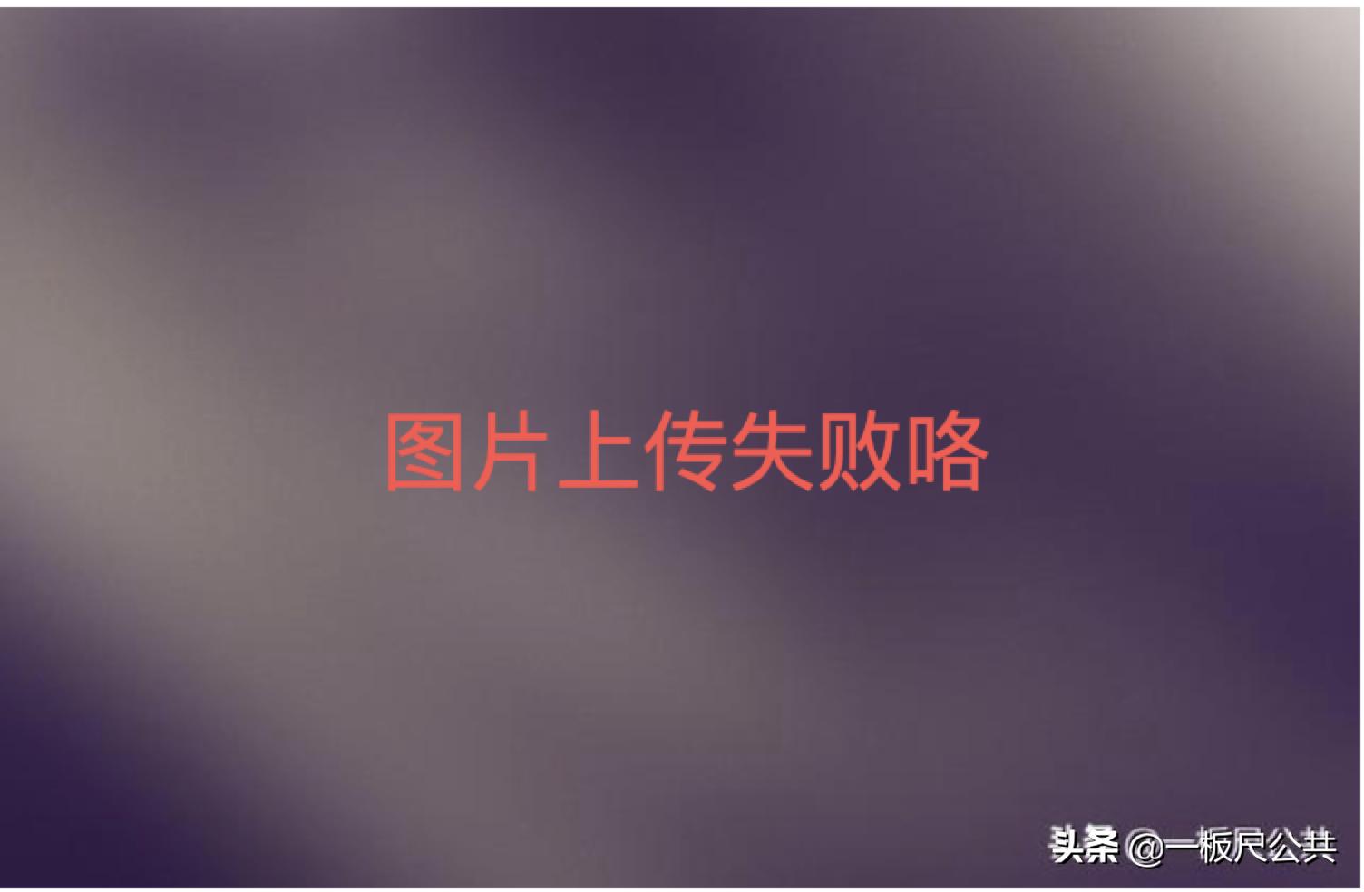 奇速英语培训加盟排行榜,如何加盟少儿英语培训机构