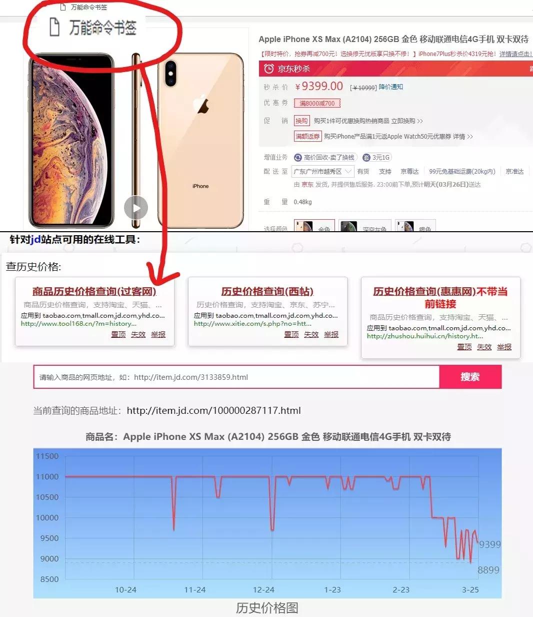 电脑免费电影app神器,电脑可以免费下载电影的app