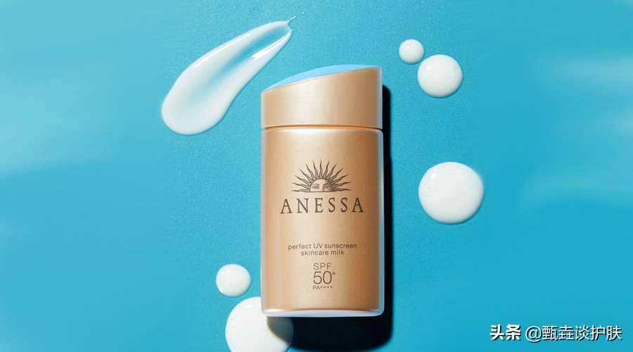 资生堂防晒霜安耐晒90ml真假鉴定,资生堂安耐晒药监发布不合格批次