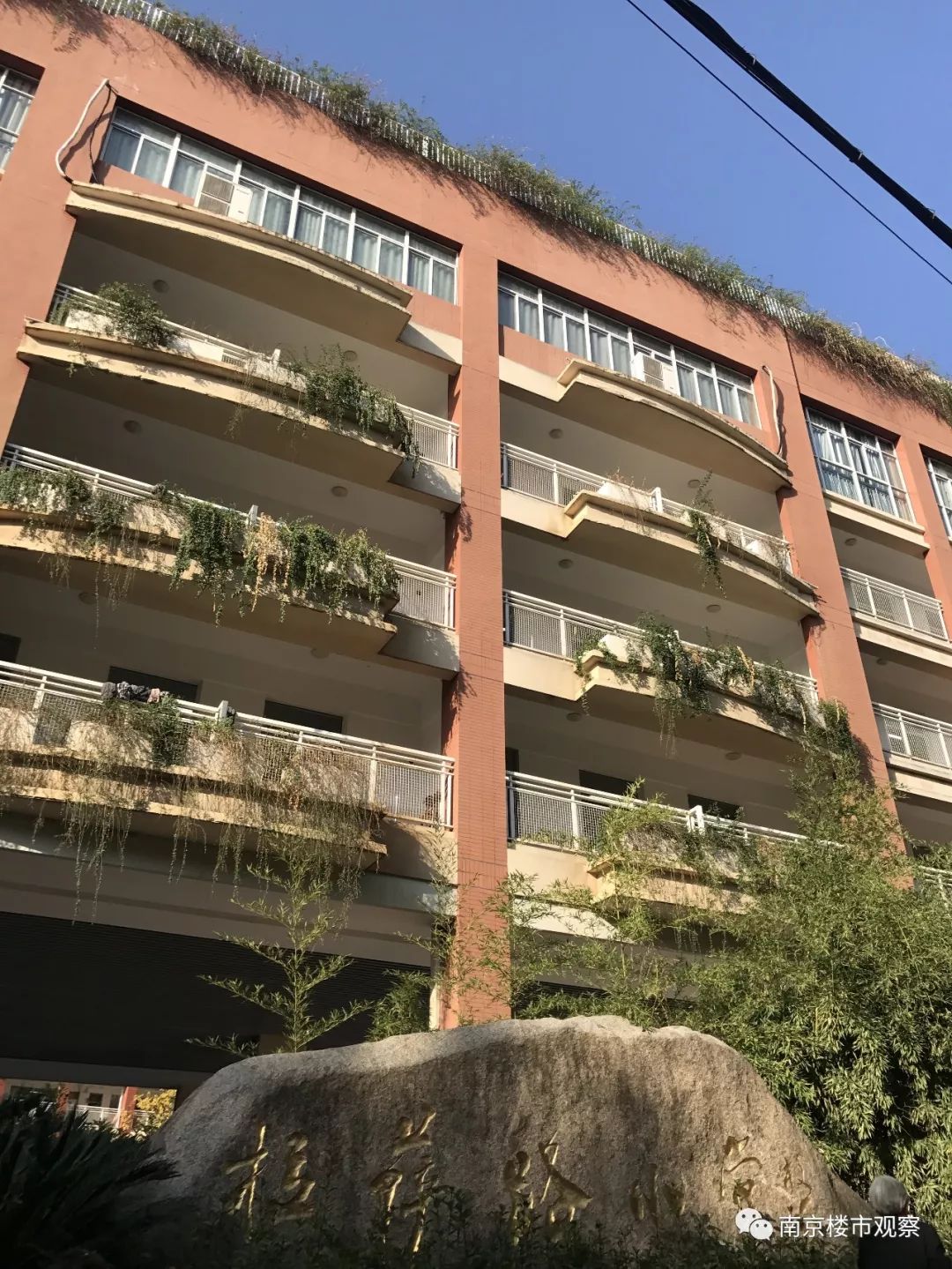 一所好的学校对房价的影响,学校成绩对房价的影响