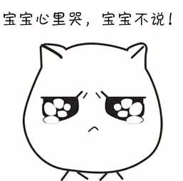 正畸日记补牙,正畸刚戴上牙套的不适应有哪些