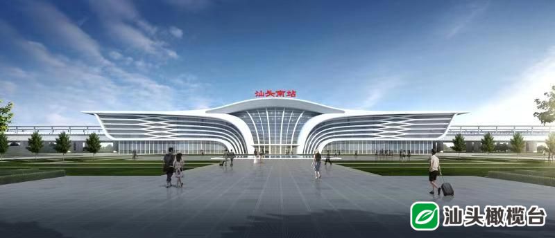 广汕汕铁路汕头南站最新进展,汕汕高铁汕头南站建在什么地方