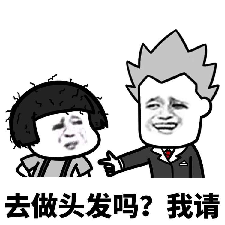 理发店套路那么深为什么有人去,理发店套路太多了真是让人烦心