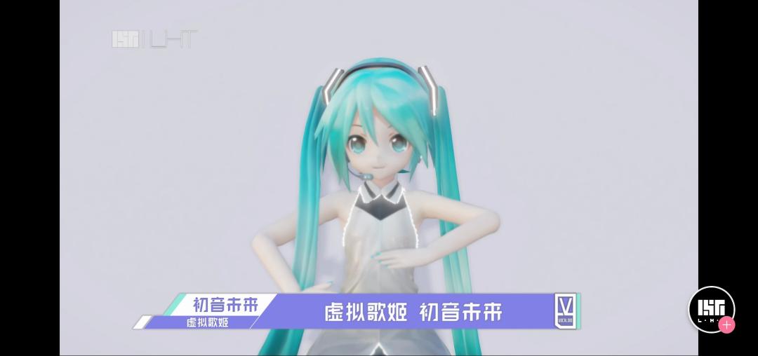 粉丝被虚拟偶像收割“智商税”?年轻人又不傻,只不过是各取所需