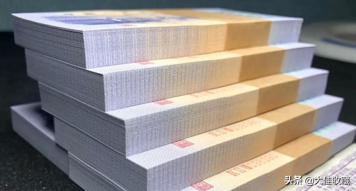 网购收藏钱币可靠吗,网购钱币能捡漏吗