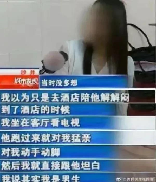 搞笑：黑客：遇到高手了，我刚刚进去就被T出来了