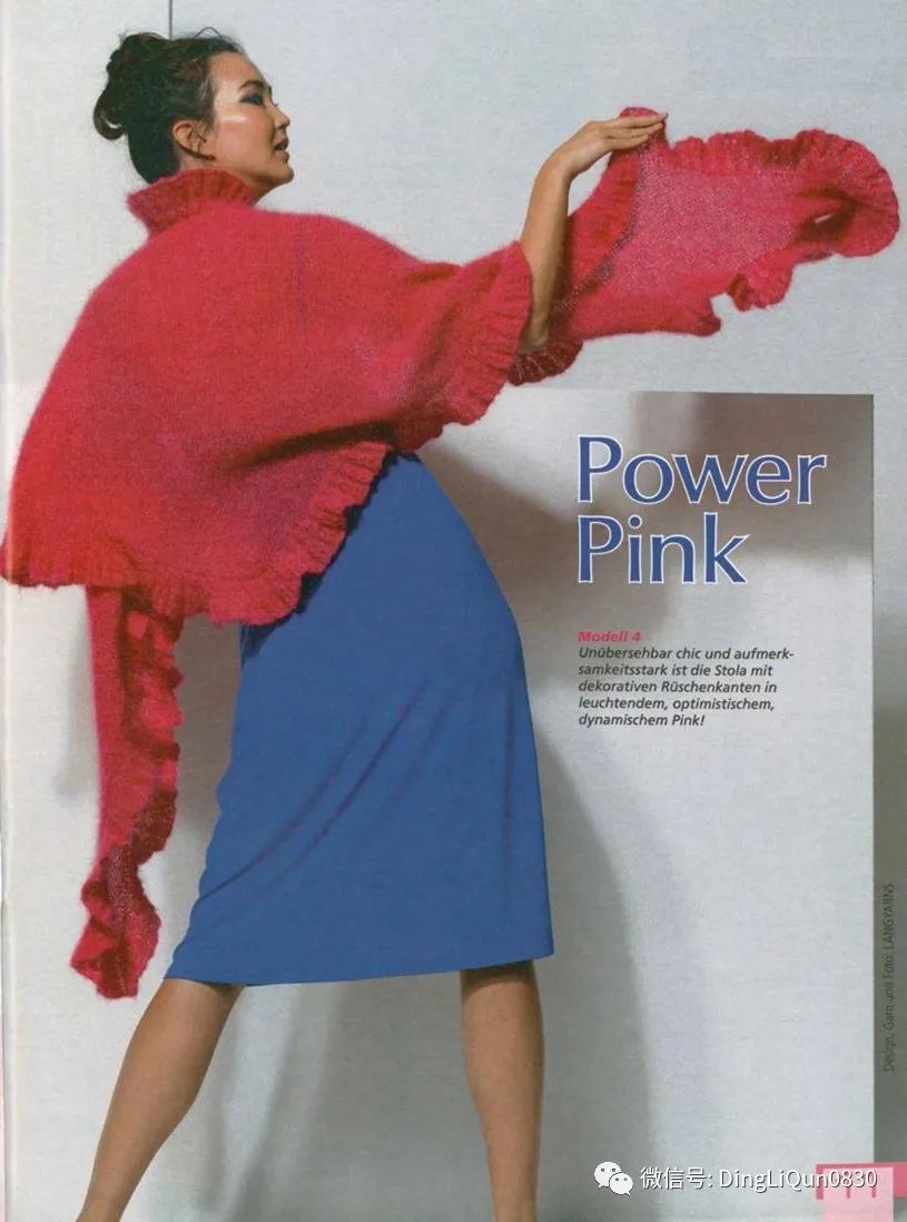 艾米丽的毛衣连衣裙编织图解,针织披肩的样式和织法长款