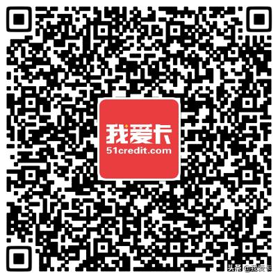 「福利篇」最全境外返现汇总（上）