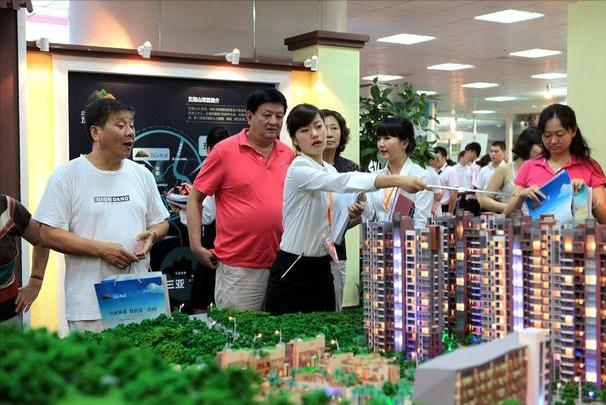 贷88万30年每月还多少,88万房贷30年每月还款多少