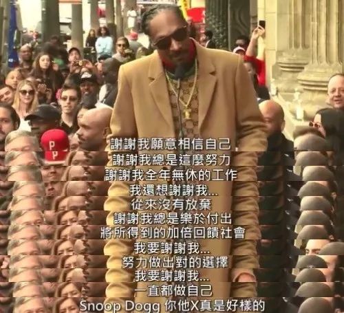 snoopdogg到底该叫什么,snoopdogg有多强