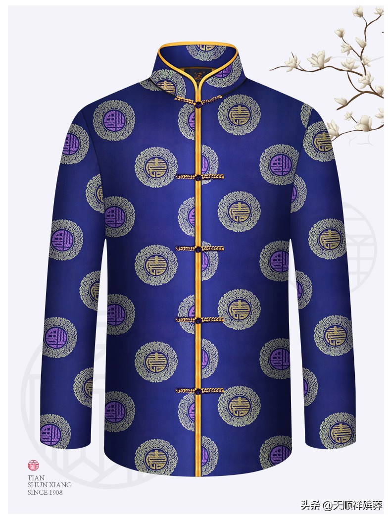 什么时候为老人准备寿衣最好,老人什么时候准备寿衣