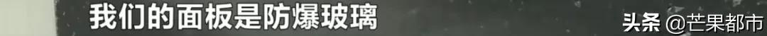 消毒柜爆了,家里的消毒柜为什么会爆炸