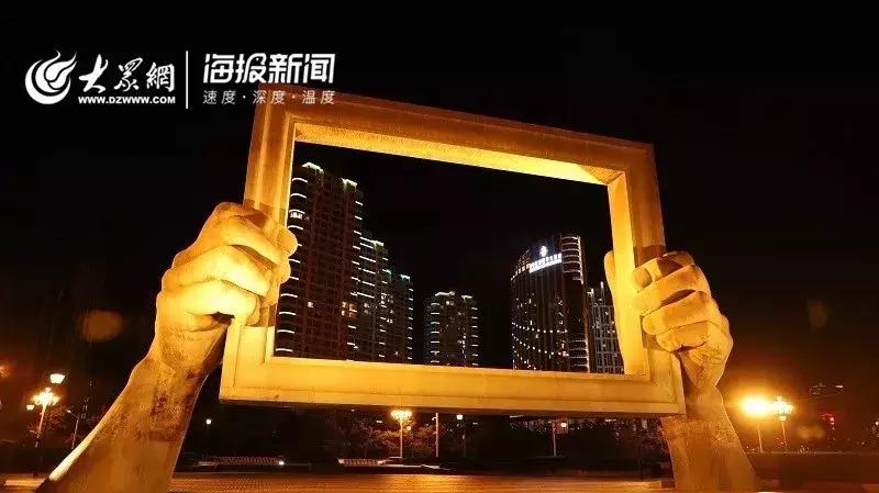 70秒！看尽威海最美日出夜色