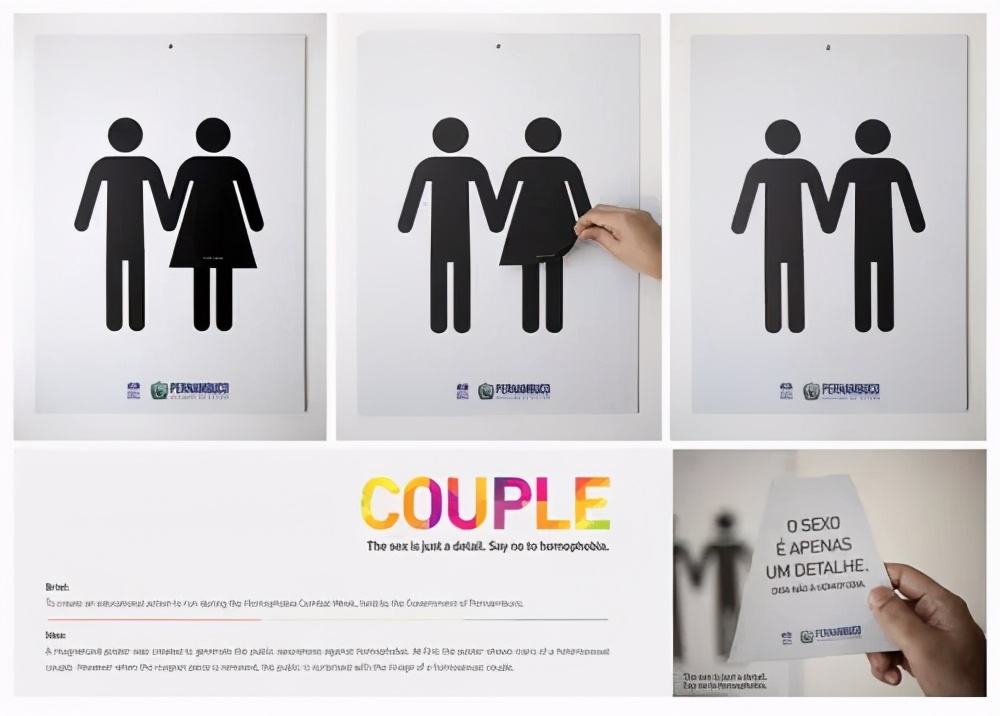 上海艾滋感染者男性占9成：为什么直男也会和男性发生性关系？