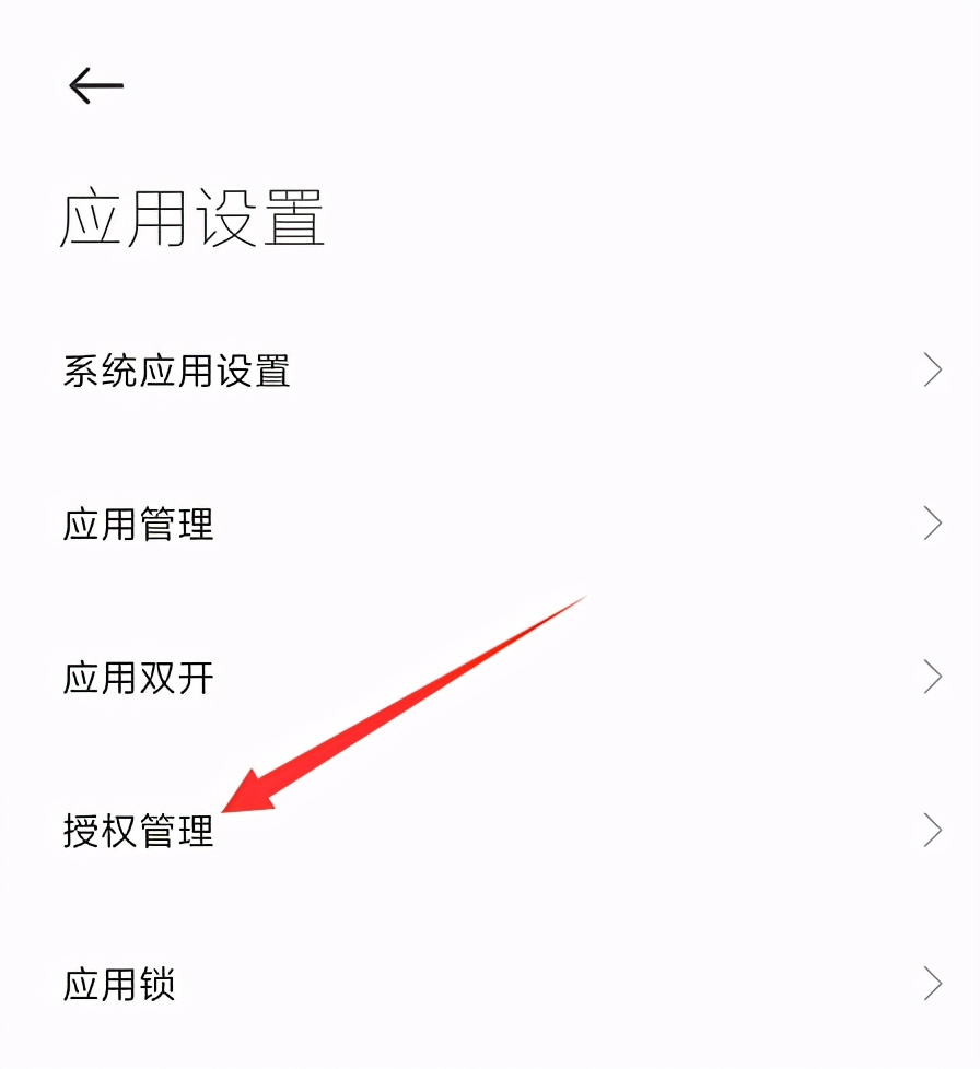 搜狗输入法怎么调整剪贴板,搜狗输入法剪贴板快速使用