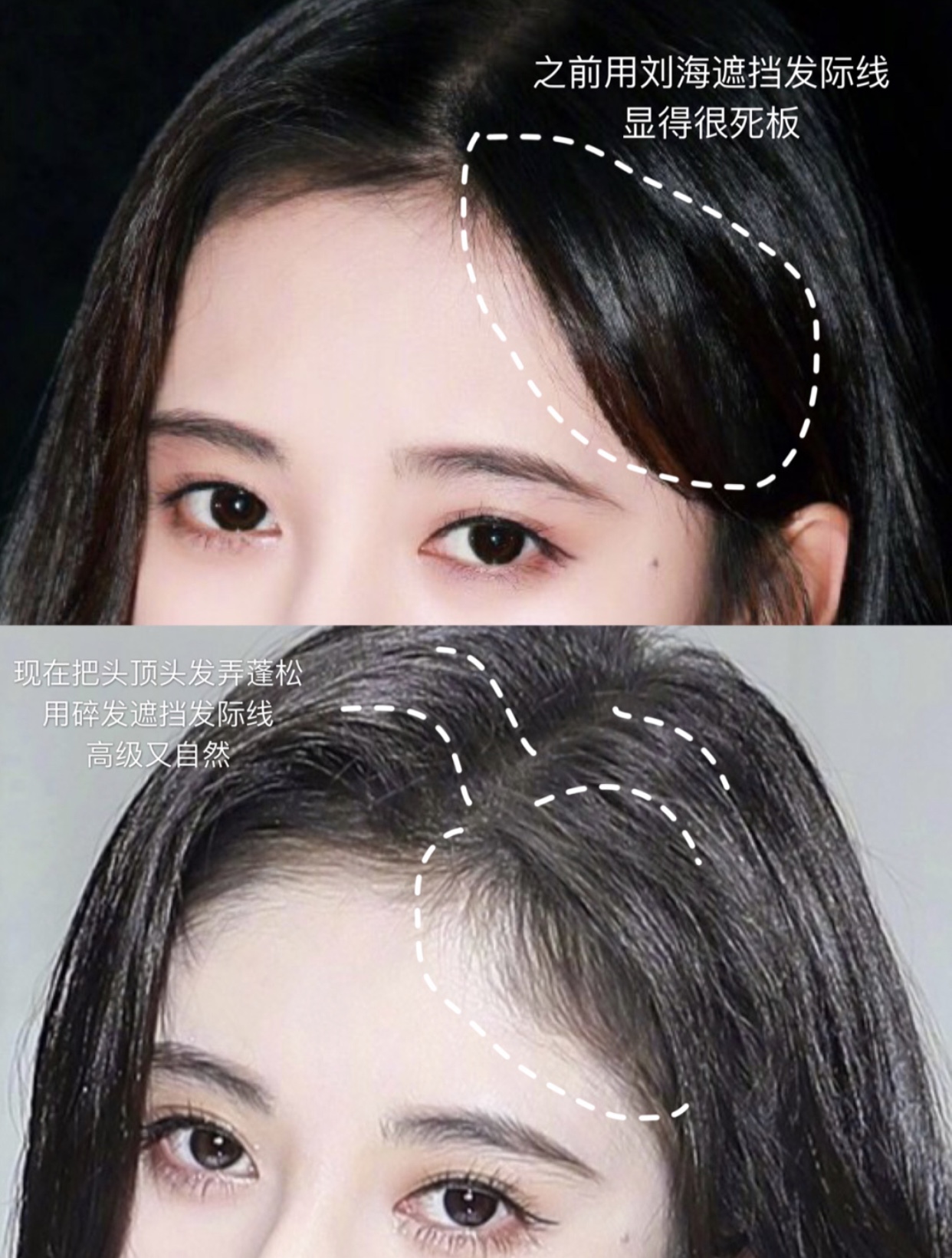 鞠婧祎同款浓颜系妆容教程,鞠婧祎同款港风妆容