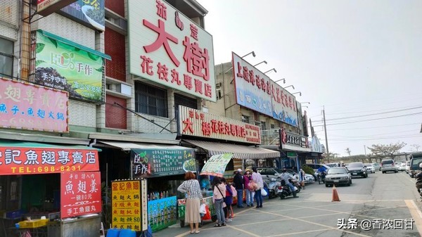 台湾乌鱼子哪里出产最好吃,乌鱼子整根吃