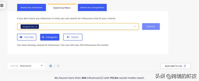 东南亚跨境电商直播,东南亚电商带货直播话术
