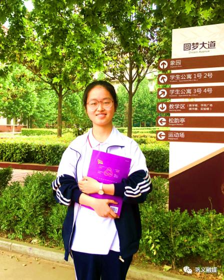 榜样的力量百名学生标兵评选揭晓,巩义新时代好少年名单