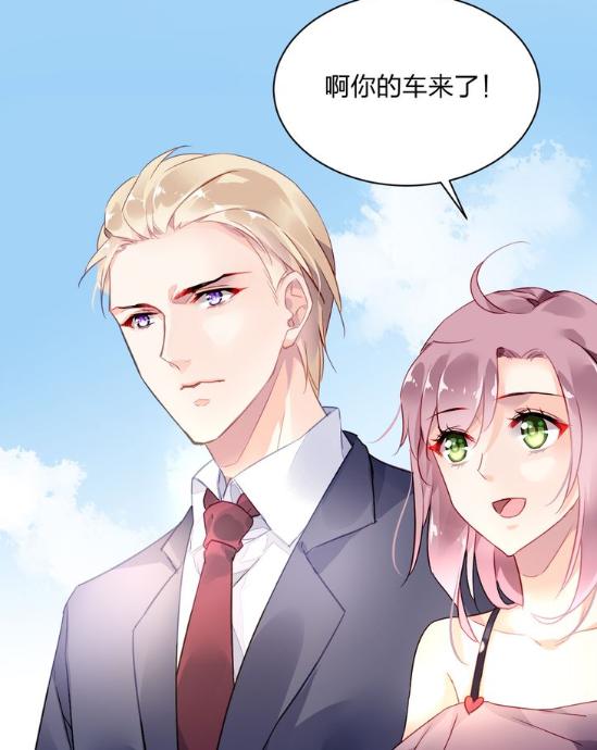 多重人格之类的漫画,漫画七重人格